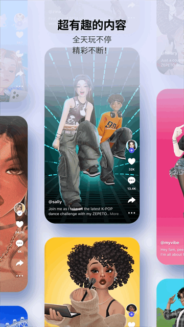 ����ZEPETO��ͼ3