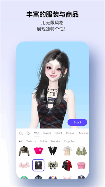 ����ZEPETO��ͼ4