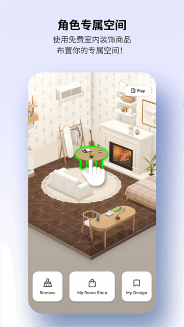 ����ZEPETO��ͼ2