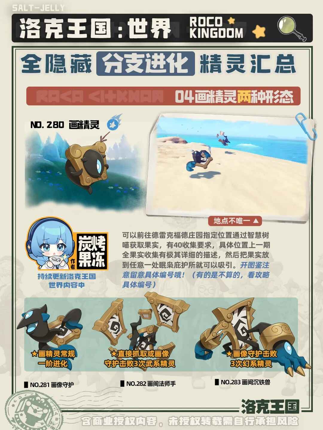 ����������续������ô������