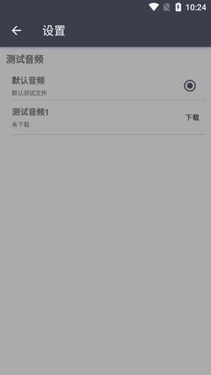 TTGKStation������ⰲ׿���ͼ1