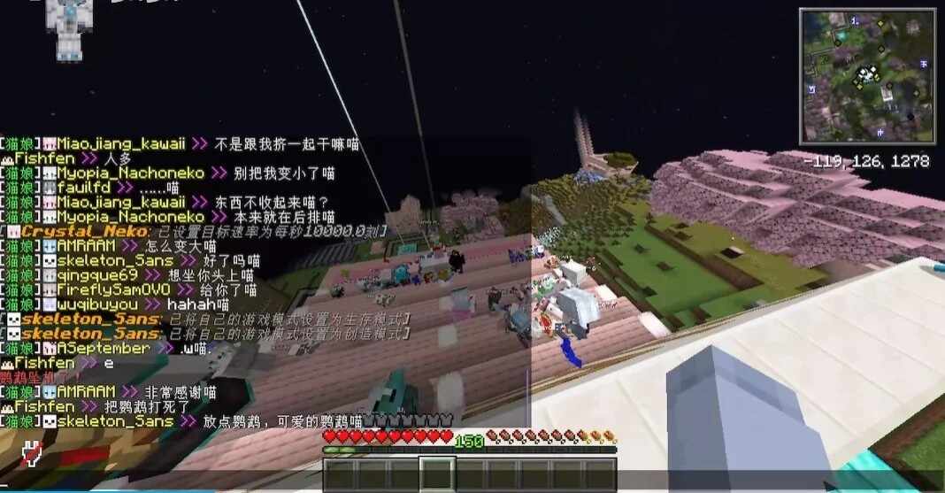 Neko-X�ٷ���׿���ͼ1