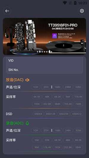 TTGKStation������ⰲ׿���ͼ3