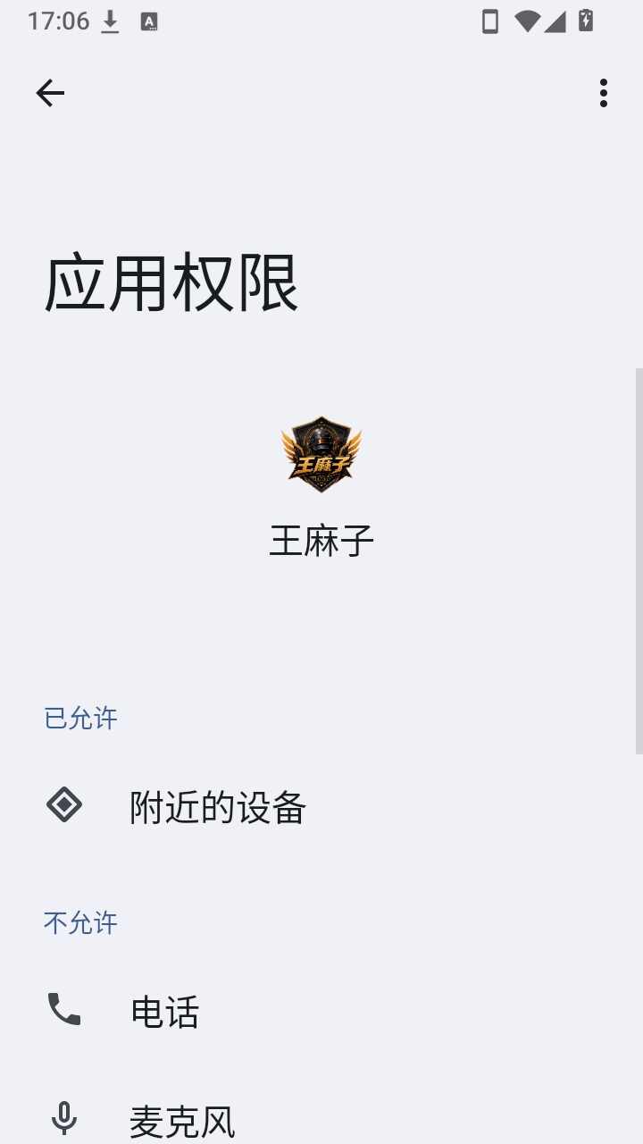 ������׷�ٹ���������ͼ1