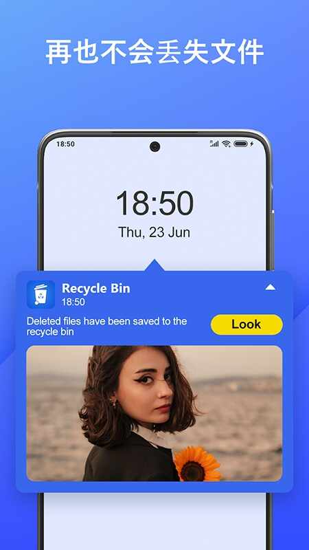 Recycle��ͼ1