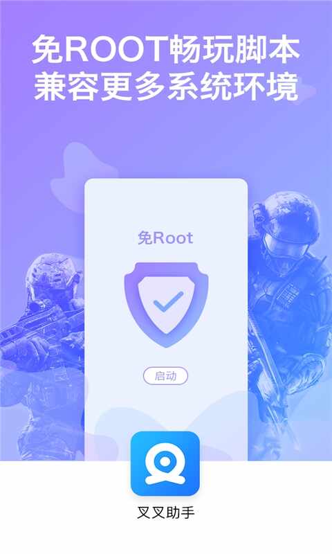 ����������°汾��ͼ1
