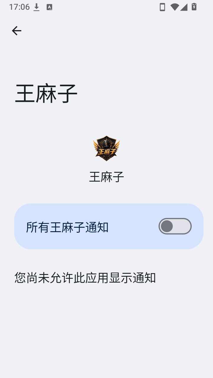������׷�ٹ���������ͼ2