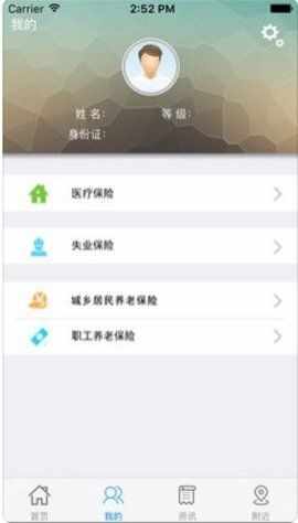 ����ҽ����ͼ1