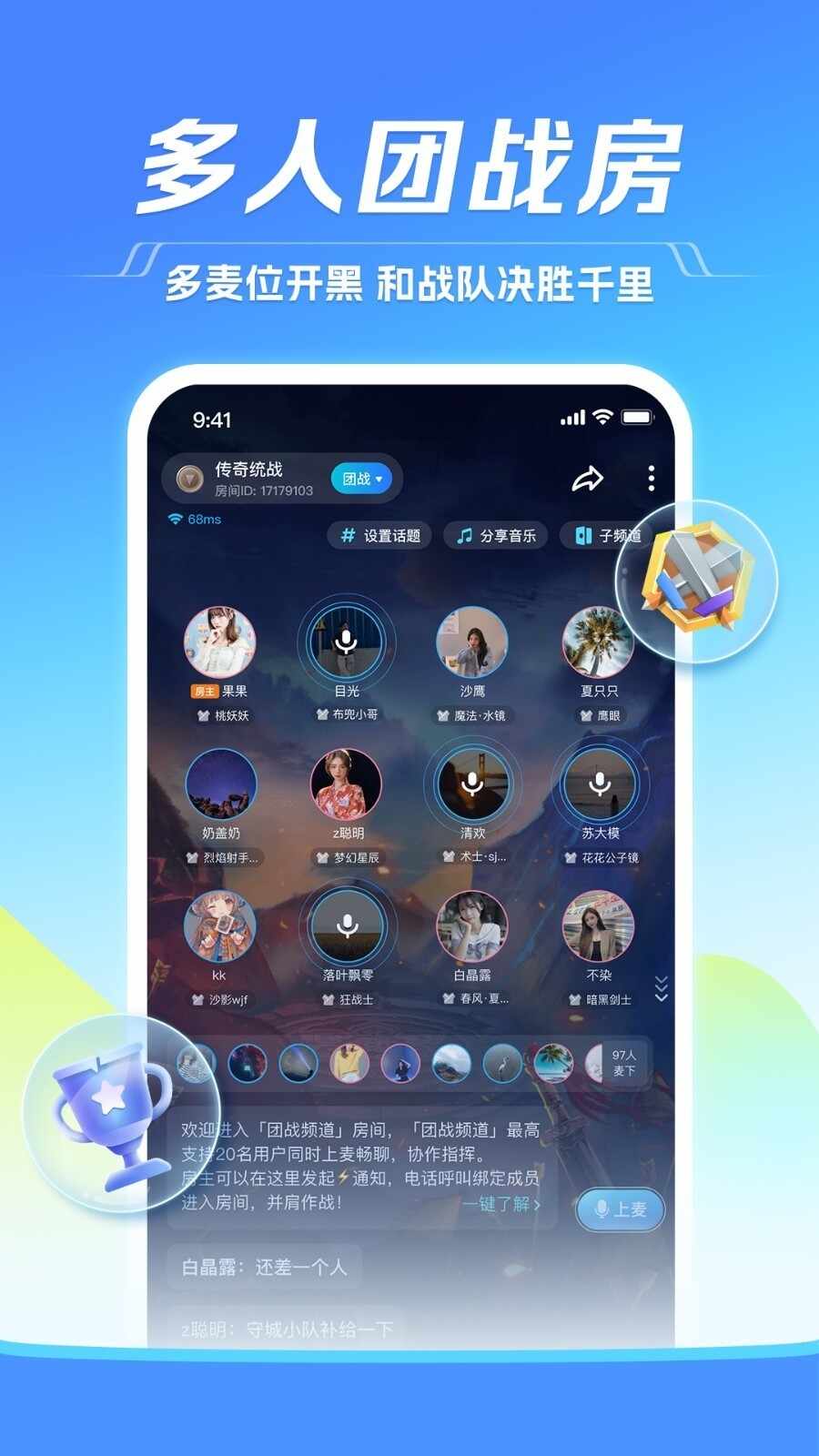 TT�����ͼ1