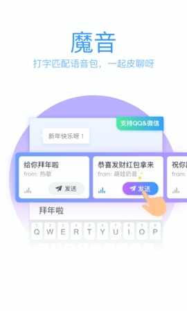 QQ���뷨��ͼ1
