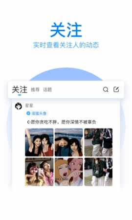 QQ���뷨��ͼ2
