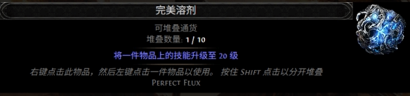 ����֮·2 0.5���������ܼ��䷽����