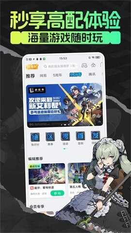 �乾���ιٷ������ͼ1