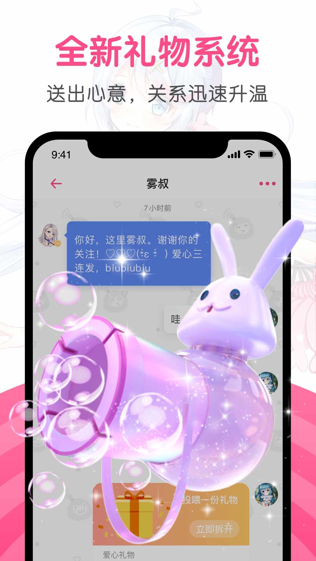 ��һ����ͼ3