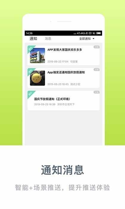 ���ı�����ͼ2