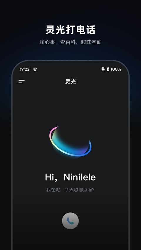 ��������ͼ3