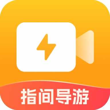 ָ�䵼��app