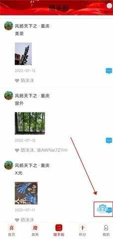 �������н�ͼ2