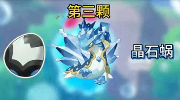 ����������羧ʯ�ϼ�Ʒ���鵰��ô���