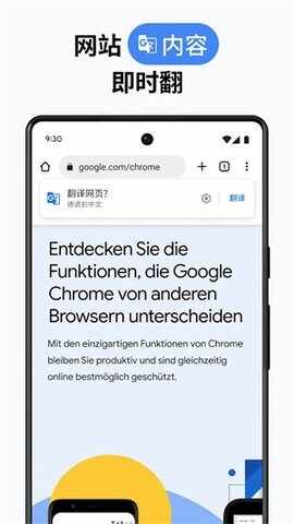 �ȸ�google�������ͼ3