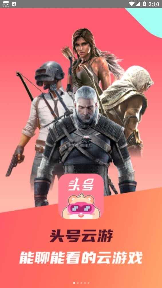ͷ�����ν�ͼ1