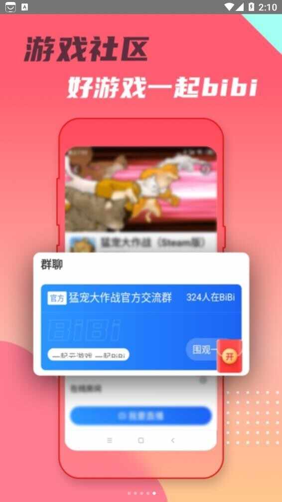 ͷ�����ν�ͼ2