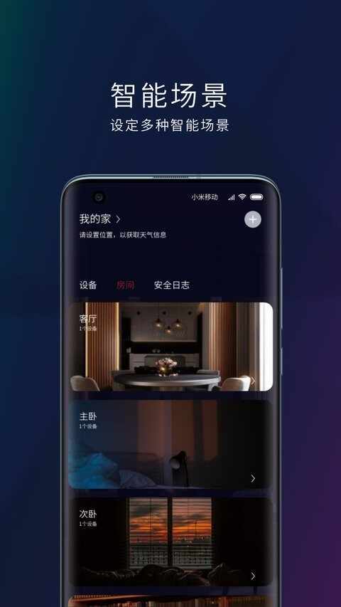 ��¿˽�ͼ4