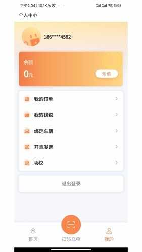 ��˶����ͼ1
