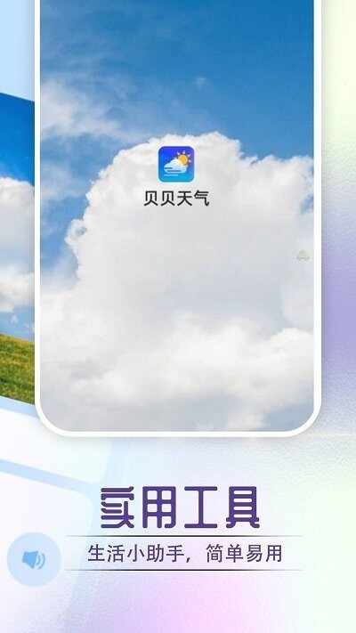 ����������ͼ1