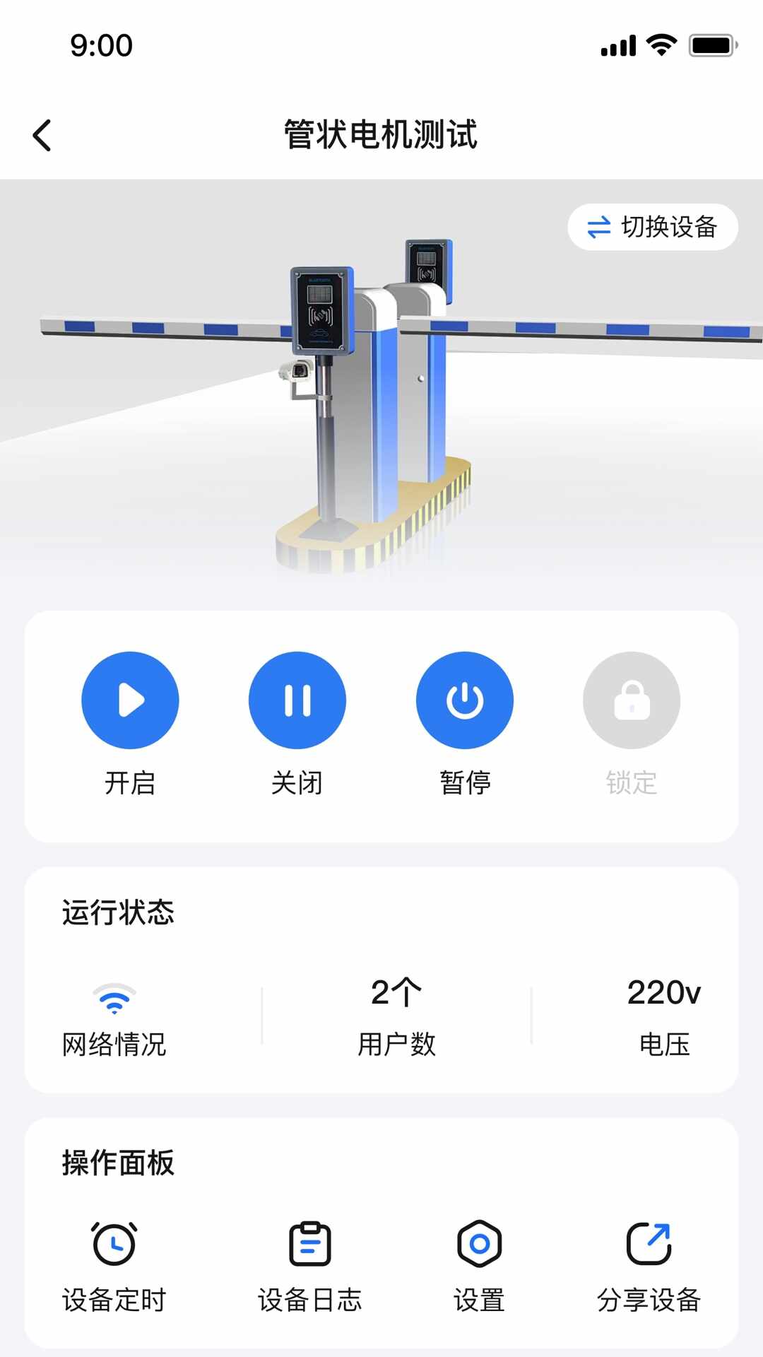 ө��������ͼ1