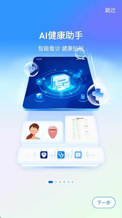 vmoment��ͼ2