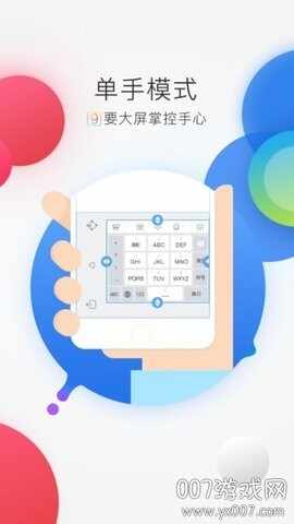�ٶ����뷨�ٷ����ͼ1