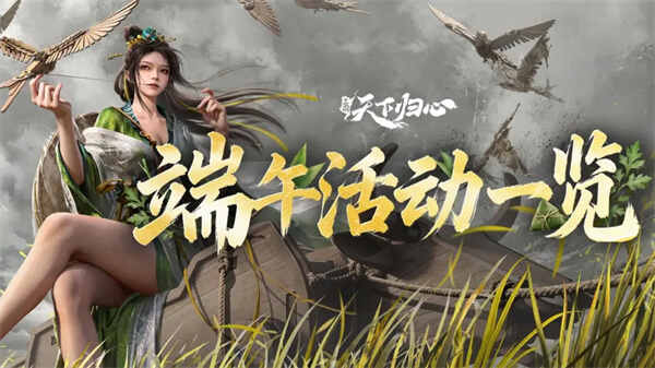 �������¹��Ķ��縣���һ��빥��