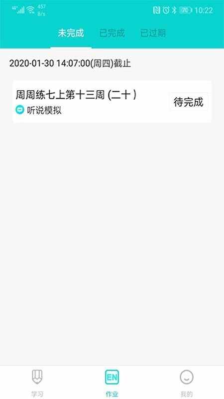 ������ѧ���˽�ͼ1