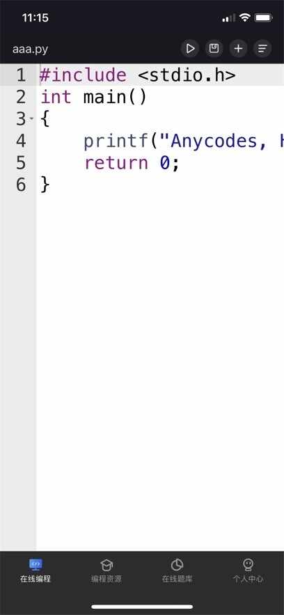 Anycodes���߱�̽�ͼ1