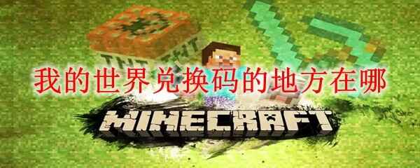�ҵ�����һ���ĵط����Ǹ��ط�