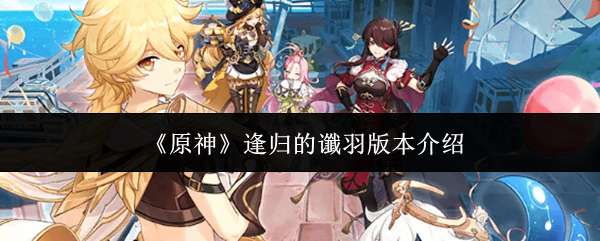 ԭ���������汾һ��
