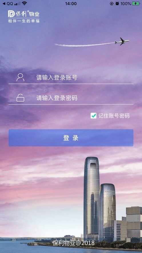 �͹ܼҽ�ͼ2