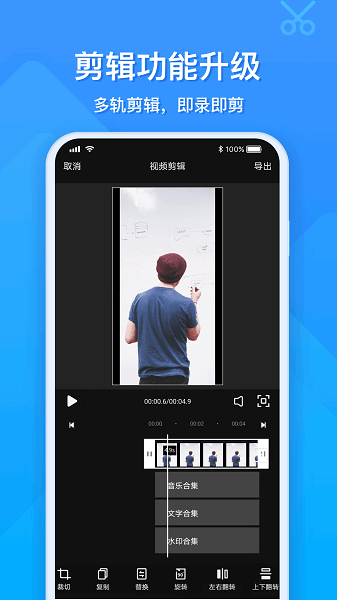 ev¼������app��ͼ1