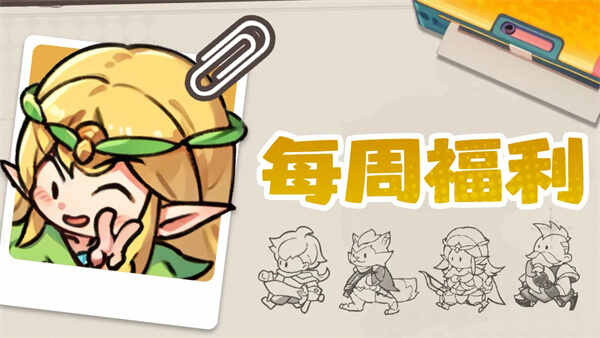 ��鵯;������������һ���ָ��