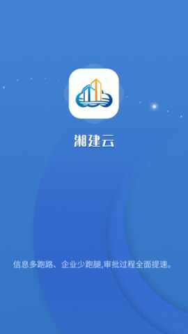 �潨��APP��ͼ3