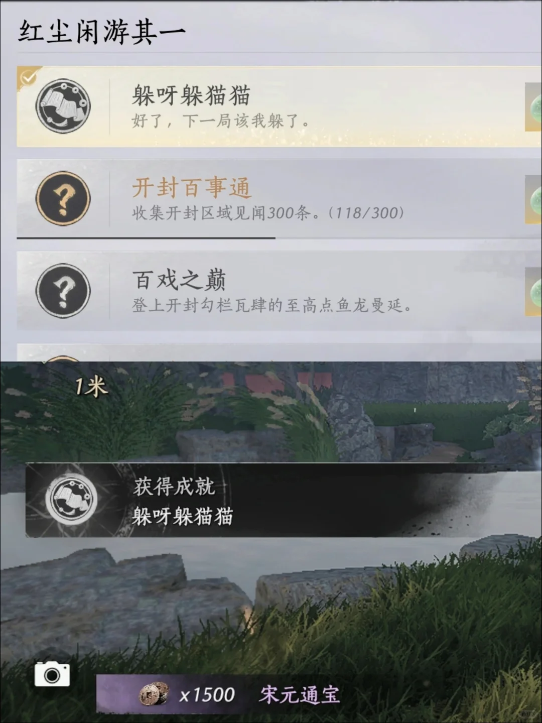 ����ʮ������ѽ��èè�ɾͽ���