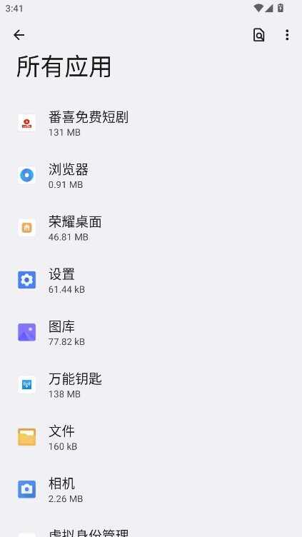��ҫ�����ͼ1
