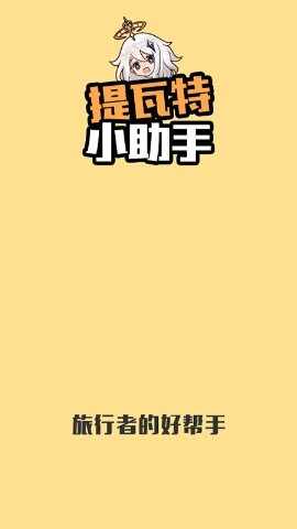 ԭ��ٷ�������С���ֽ�ͼ1
