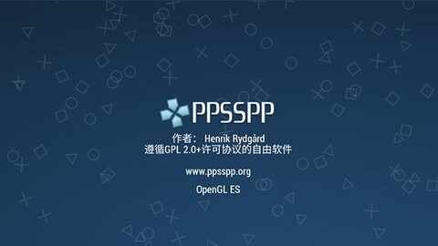 PSPģ�����Դ�����ָ���ͼ1