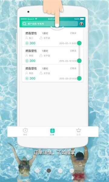 ����pt���°��ͼ1