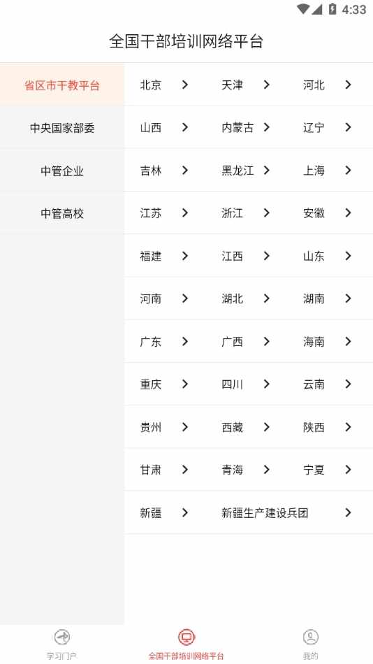 ����Ժ��ͼ1