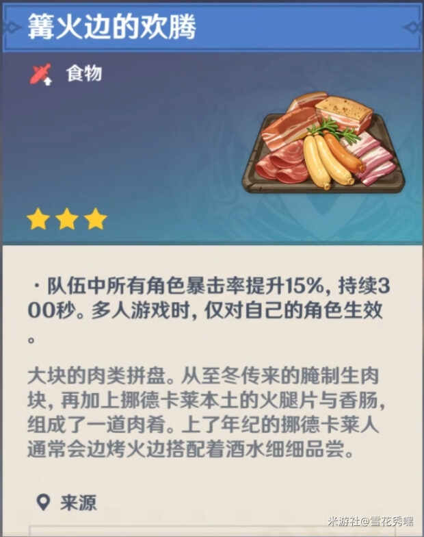 ԭ������ߵĻ�����ô���