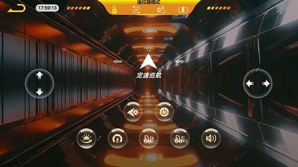 rccar�ֻ�ң�ؽ�ͼ1