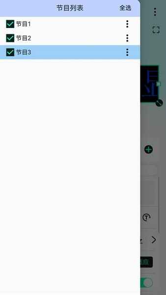 ��С����׿app��ͼ1